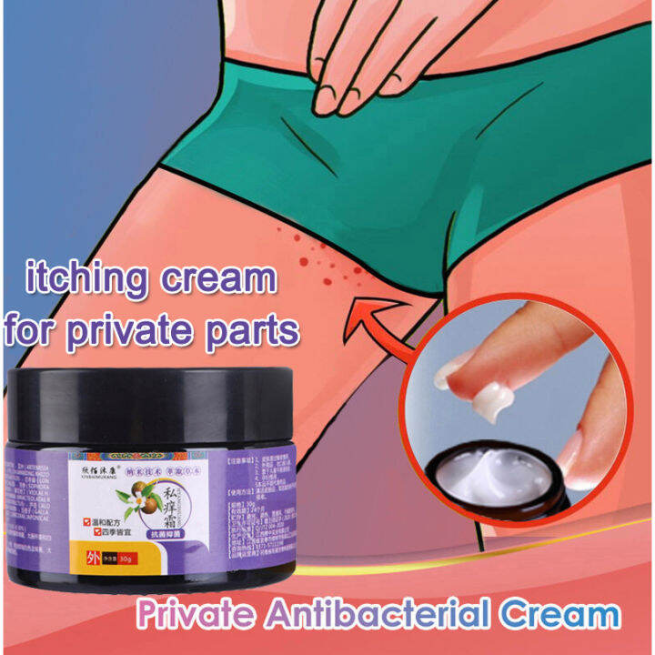 Anti Itch Cream Psoriasis Eczema Cream Private Parts Itching Cream Antibacterial Cream Private