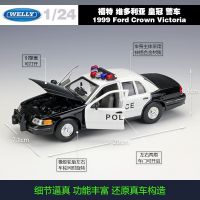 รถ 1:24 1999 Ford Crown Victoria [Welly]