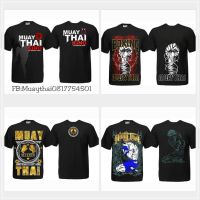 เสื้อยืดมวยไทย Cotton 100% สำหรับผู้ใหญ่ ( Thai Boxing T-Shirts For Adult )