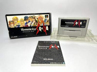 ตลับแท้ Super Famicom (japan)(sfc)  Romancing Sa•Ga