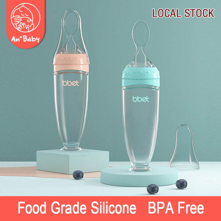 Bbet Silicone Baby Spoon Feeder - Adjustable All-in-One Solution for ...