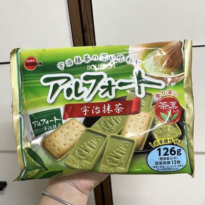 Bourbon Matcha Biscuits เบอร์บอน บิสกิตรสมัทฉะ