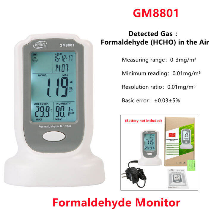 Digital Display LCD Formaldehyde Detector Meter HCHO Air Quality