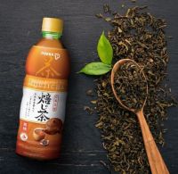 พอคคา ชาโฮจิฉะคั่วปรุงสำเร็จ สูตรไม่มีน้ำตาล Pokka Houjicha Japanese Roasted Tea No Sugar 500ml.