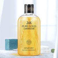 เจล อาบน้ำ เวนเซน (Shower gel 24K pure gold Venzen)