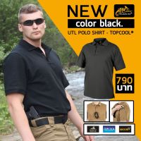 POLO SHIRT TOP COOP เเบรนด์HELIKON-TEX