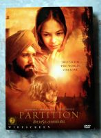 ? DVD PARTITION (2007) : สังเวยรักสองแผ่นดิน