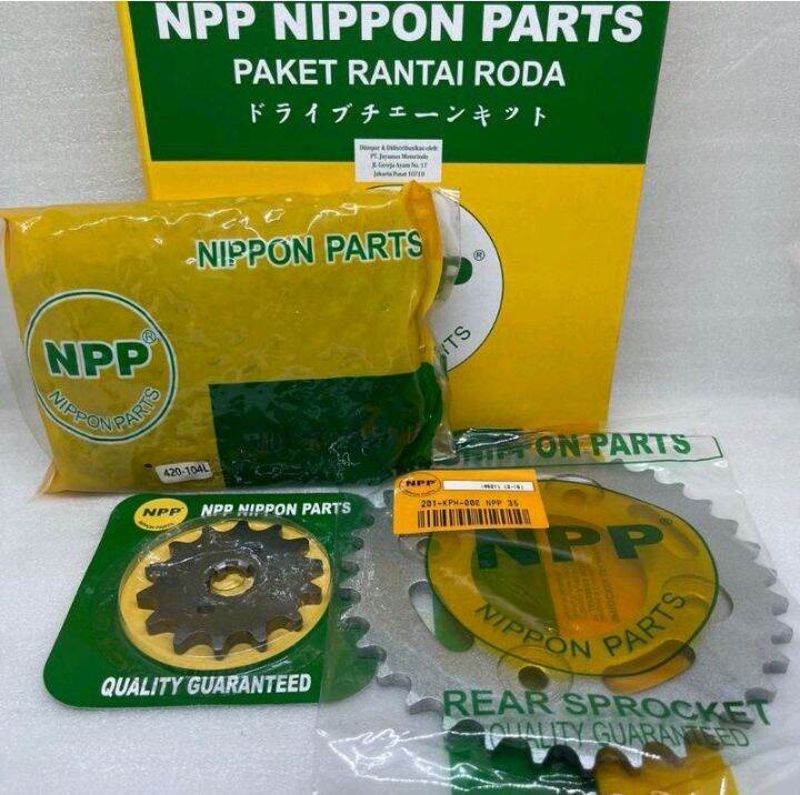 GEAR GIR SET RANTAI HONDA REVO LAMA SUPRA FIT NEW KARISMA SUPRA X 125