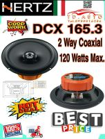 HERTZ  DCX165.3 ลำโพงขนาด 6.5" แบบแกนร่วม สัญชาติ??