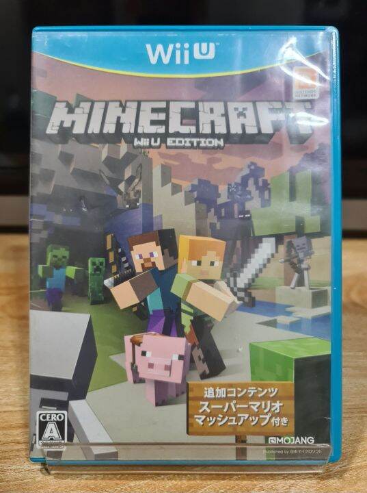 แผ่นเกม Wii u เกม Minecraft Wii U Edition Lazada.co.th
