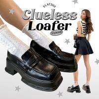 FLAT2112 FS0008 : CLUELESS LOAFER รองเท้าหนัง ทรงนักเรียนสไตล์เด็กญี่ปุ่น ส้นสูงหนา น่ารักสุดฮิต รองเท้าผู้หญิง