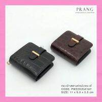 Prang Crocodile Short Bi-fold Wallet กระเป๋าสตางค์สองพับสั้น หนังท้องจระเข้​ C-W22S(S)คาด-Y