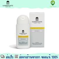 Harrogate Shampoo 150 ml แชมพู ฮาโรเกต 150 มิลลิลิตร