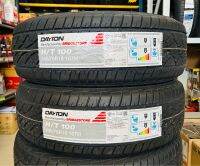 245/70R16 107H DATON By BRIDGESTONE รุ่นHT100 ยางใหม่กริ๊ปปี2022??ราคาแพ็น2เส้น✅ แถมจุ๊บลมยางแท้? มีรับประกันนาน4ปี✅❤️