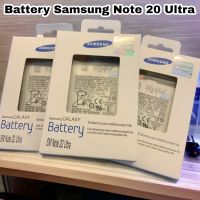 Battery งานแท้ ,,, ใช้สำหรับ samsung Note 20 A22 4g A22 5g A32 A52 4g A52 5gultra ฟรีขุดไขควง และกาว ตืดฝาหลัง รับประกัน 1 ปี