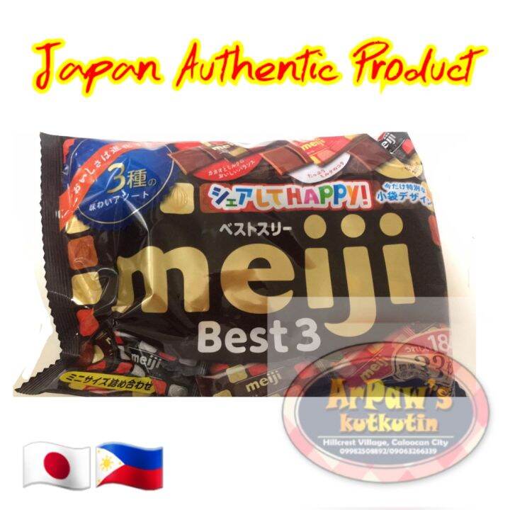 Japan Meiji Best3 Chocolates 184g 33pcs Lazada PH