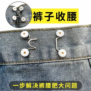 Supply Waist-Tight Artifact Pin Pants Waist Tightening Waist of Trousers  Smaller Fixed Clothes Summer Anti-Exposure Brooch Clasp Accessories