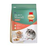 SmartHeart Gold Zelect Muesli Hamster ?500g? สมาร์ทฮาร์ท โกลด์® ซีเลกต์ มูสลี่ สูตรสำหรับหนูแฮมสเตอร์
?วัตถุดิบหลักจากธรรมชาติ เพื่อสุขภาพที่ดีและเหมาะสม
?ส่วนผสมที่หลากหลาย เมล็ดธัญพืช ผักอบแห้ง ถั่ว และผลไม้อบแห้ง เพื่อช่วยเพิ่มความน่ากิน
?ช่วยให้ข