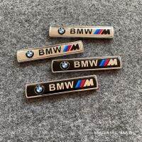 โลโก้ BMW ชิ้นงานโลหะ ขนาด 7.8x1.5cm (จำนวน 2 ชิ้น)