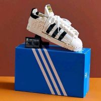 Lego 10282 Adidas Superstar (Creator) #Lego by Brick Family