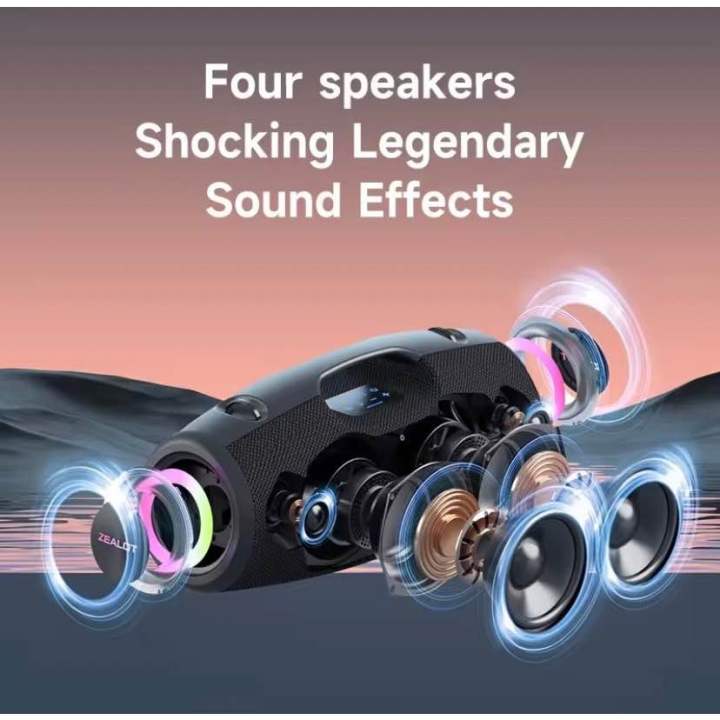 sy-ใหม่ล่าสุด-zealot-รุ่น-s78-ลำโพงบลูทูธ-subwoofer-bluetooth-speaker-100wเสียงดังกระหึ่ม-เบสแน่น-ของแท้-100