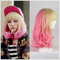 WC12 วิกผม คอสเพลย์ 2 สี สีบลอนด์ทองและสีชมพู ผมลอนยาวประบ่า Fashion Wig Costume Party Cosplay Fancy Outfit