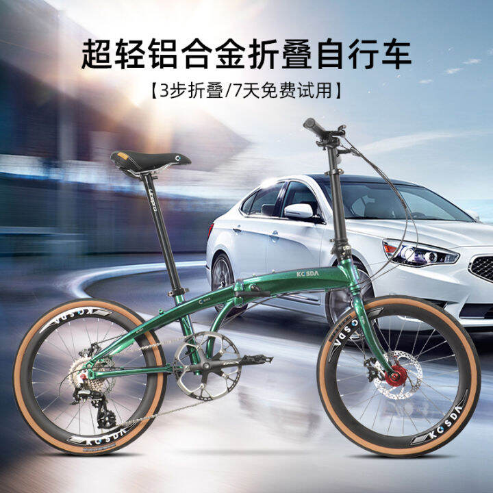 women's 22 inch bike