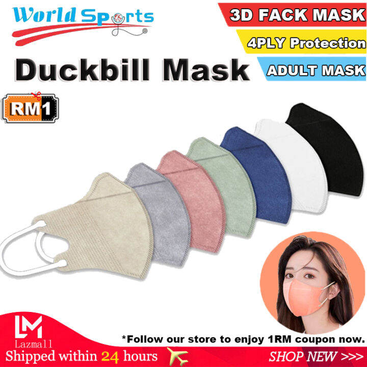 【heyday Mask】10pcs Duckbill Face Mask Medishield Mask Malaysia Earloop ...