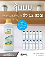 น้ำยาล้างจานสูตรเข้มข้น ดิช ดรอปส์ 1 ลิตร ผสมได้ถึง 12 ขวด Dish Drops ของแท้? ฉลากไทย