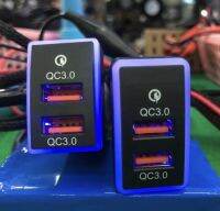 fastชาร์จUSB QC3.0 พร้อมสายmicro ฟิวส์ สำหรับ HONDA