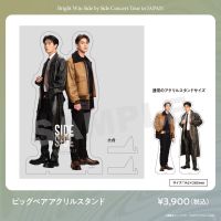 ไบร์ทวิน Standee ตัวใหญ่ ของสะสม จากคอนเสิร์ต Side By Side in Japan