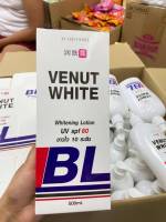 โลชั่นบีแอลBL White Queen SPF 5 PA+++ บีแอลไวท์ควีน ราชินีความขาว (500 ml)