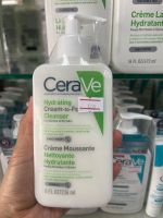 CeraVe hydrating cream-foam cleanser 236 ml