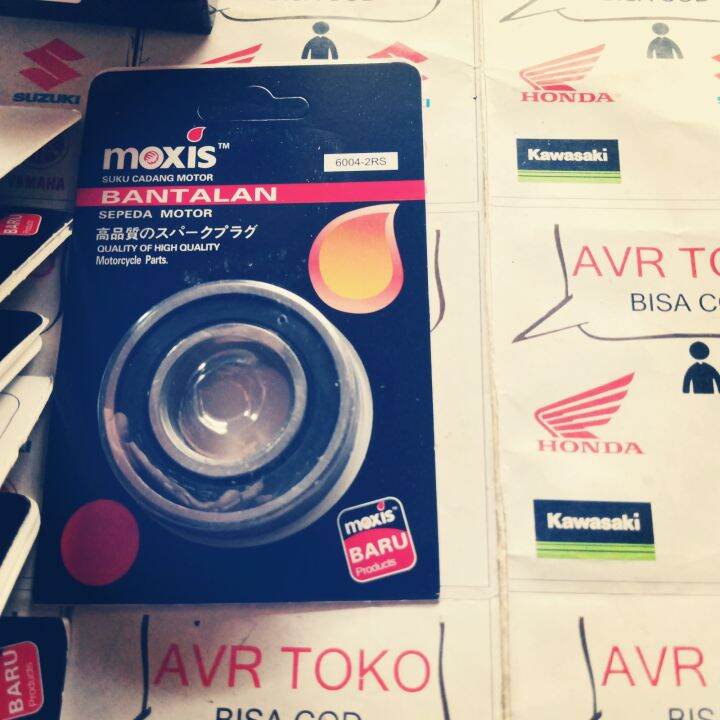 LAHER LAHAR BEARING GEAR 6004 MOTOR YAMAHA MX MX NEW VIXION BYSON RX