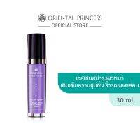 เอสเซ้นส์ที่ผสานด้วย OIL BEAD เข้มข้น เนื้อบางเบา ซึมซาบเข้าสู่ผิวได้อย่างรวดเร็ว