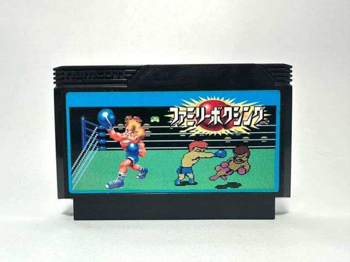 ตลับแท้-famicom-japan-fc-family-boxing