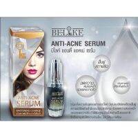 บีไลค์?เซรั่ม Be-Like Anti Acne Serum Whitening Charge แท้100% รับโดยตรงจากบริษัท