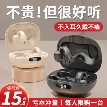 Raycon earbuds lazada new arrivals