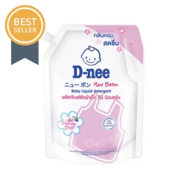 d-nee-ผลิตภัณฑ์ซักผ้าเด็ก-นิวบอร์น-ขนาด1-400ml