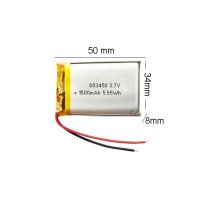 แบตเตอรี่ 803450 ไม่เข้าหัว 1500mah polymer lithium battery smart home polymer lithium battery custom locator lithium battery