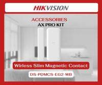 Hikvision Wireless Slim Magnet Detector เครื่องตรวจจับแม่เหล็กไร้สายแบบบาง รุ่น DS-PDMCS-EG2-WB สำหรับชุดกันขโมย AX Pro