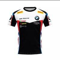 เสื้อพิมพ์ลาย BMW