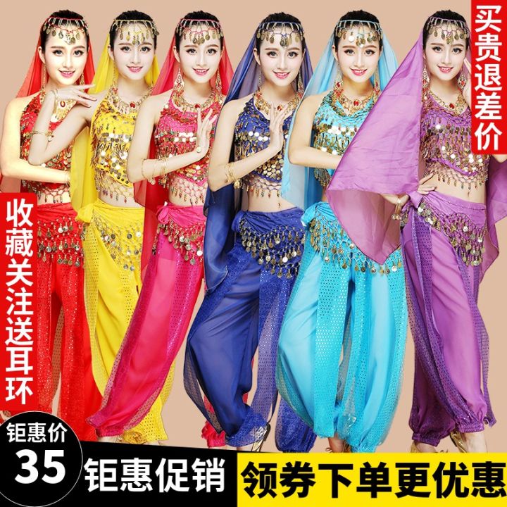 Indian Dance Costume Sexy Belly Dance Suit Autumn And Winter New Stage Performance Wear Xinjiang