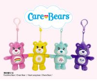 พร้อมส่ง?พวงกุญแจหมี แคร์แบร์ ขนาด 10cm. Care bear ของแท้จากเกาหลี สินค้ามีป้ายห้อยทุกตัวค่า ทุกรุ่นเป็น