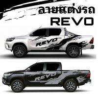 L-763สติ๊กเกอร์ข้างประตู Toyota Roccoแถบข้างประตู Toyota Rocco ลายรถกระบะ