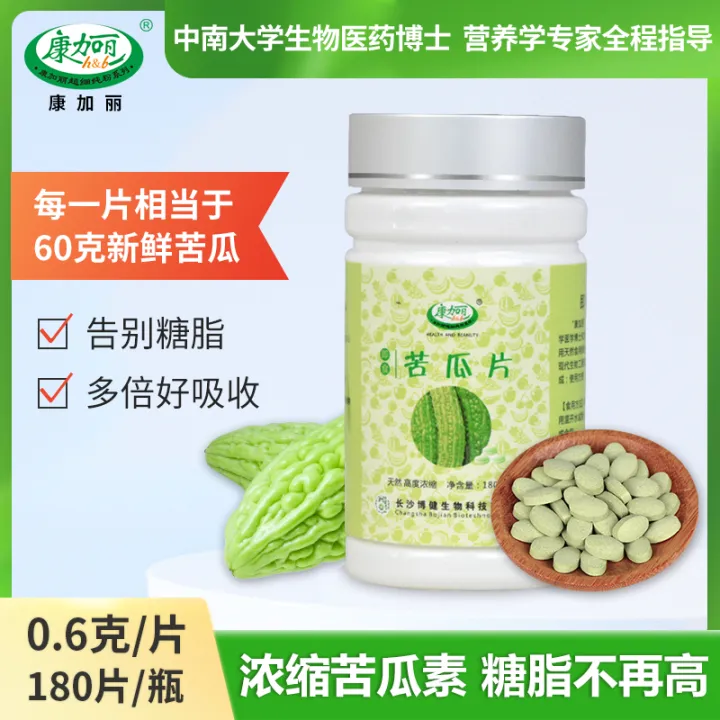 Buy 2 Hair 4 Same Instant Bitter Gourd Slices Concentrated Natural