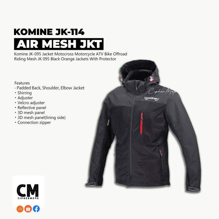 KOMINE RIDING JACKET WITH HOOD JK 114 PARKA Lazada PH