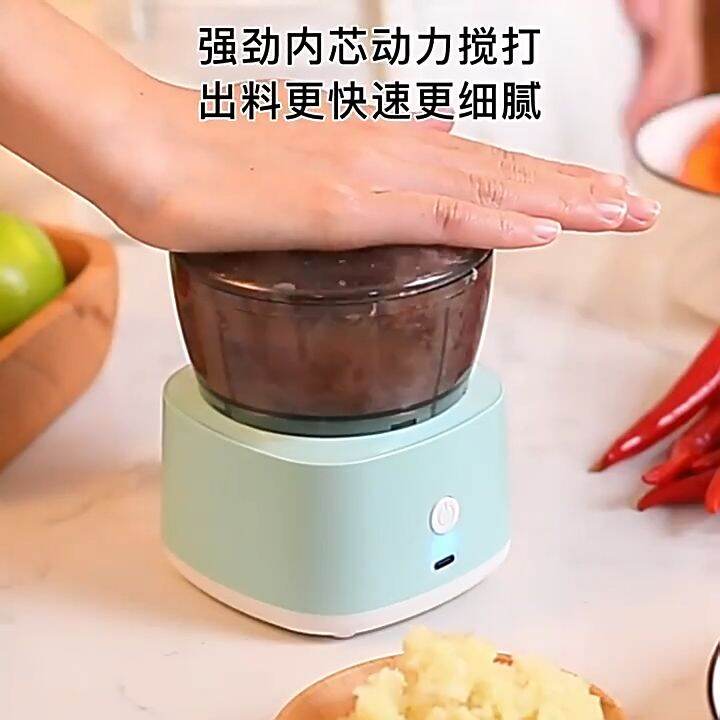 Blender for Baby Food Processor Wireless Electric Baby Food Steamer and