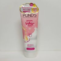 PONDS พอนด์ส เซรั่ม วิปโฟม ไบรท์ บิวตี้ เซรั่มวิปโฟม ล้าง+บำรุง สูตรผิวฉ่ำโกลว์ใส