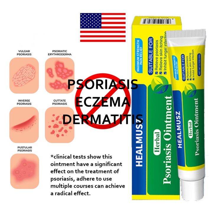 healmusz psoriasis cream dermatitis eczema cream psoriasis ointment 20g ...